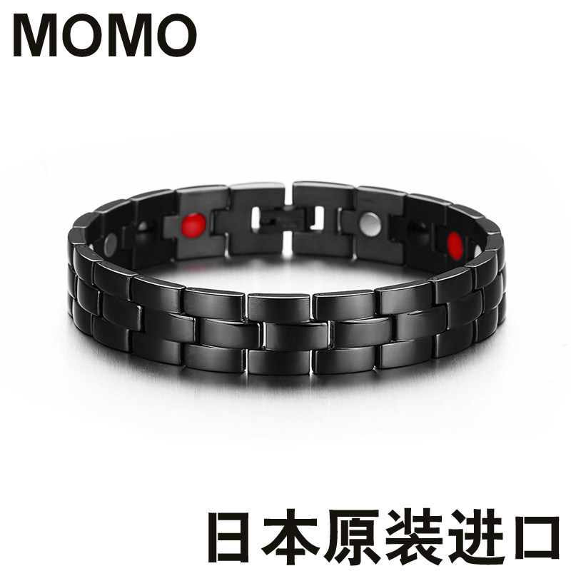 日本MOMO运动手环正品纯钛手链运动腕带除静电手链保健磁性链礼物