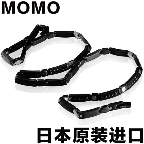 日本MOMO纯钛锗石磁男女款纯钛项圈颈椎保健磁疗抗疲劳防辐射项链 - 封面