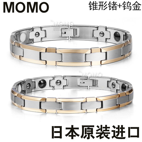 日本进口MOMO高能纯钛