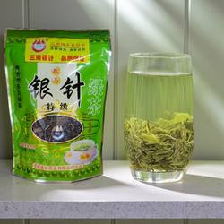 云南三南露珠茶叶耿马银针绿茶200克明前特级蒸青茶春新茶袋装