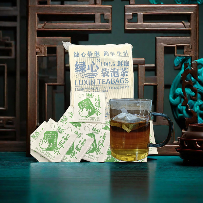 云南绿心天品滇红滇绿袋泡茶滇红茶普洱绿茶方便小泡茶纯正