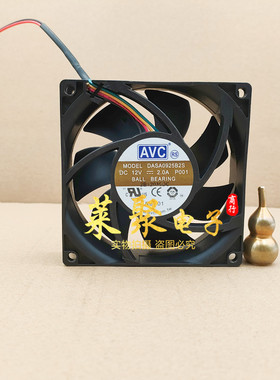 正品 AVC DASA0925B2S 12V 2.0A 9CM 9025 4线PWM 暴力风扇大风量