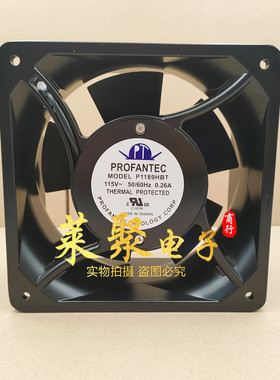 全新原装台湾为弘P1189HBT/P2189HBT/HBL 115/230V机柜散热风扇