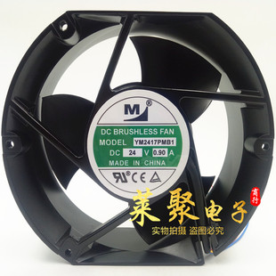 全新原装 YM2417PMB1变频器24V 0.90A风机17251 17CM散热风扇
