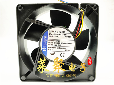 正品德国ebmpapst 5214N/19HHI 13.5W 12738 24V变频器散热风扇