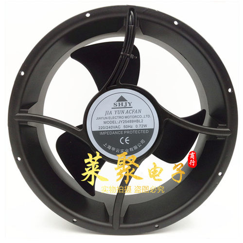 全新正品甲云 JY25489HBL2 220V-240V 72W 25489工业散热风扇