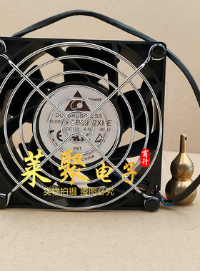 正品HP服务器风扇 ML150 G9 780265-001 792347-001风扇