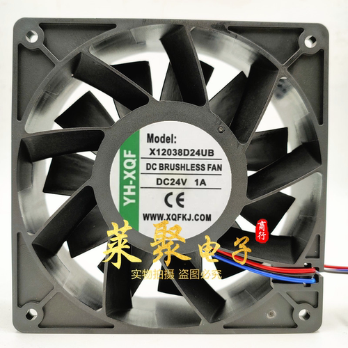 正品YH-XQF X12038D24HB/LB/UB DC24V 0.6A 变频器散热风扇12CM