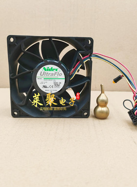 正品Nidec V92E12BHA7/BUA7/BGA7/BMA7-07/57/52T04 9038 12V风扇