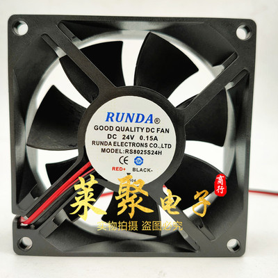 RUNDA RD/RS8025/9238/12038/17251/1238S/B24H/L24/B24M-S/A 24V