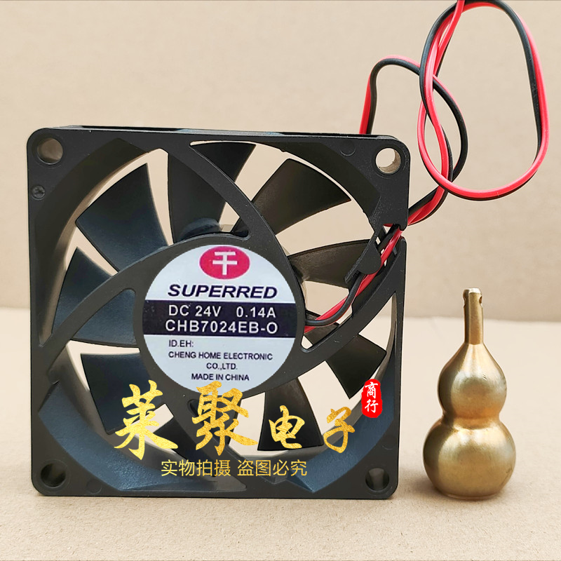 CHB7024EB-O PLA07020B24H DC24V 0.14A 原装 70*70*20 设备风扇