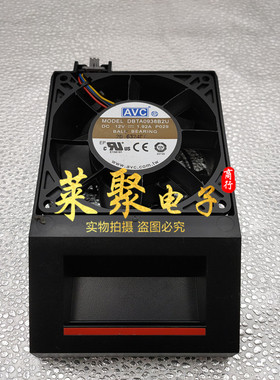 正品AVC 0C6096 服务器 51M165 DBTA0938B2U 12V 9038 散热风扇