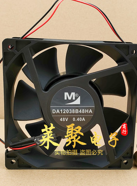 一盟 DA12038B24UA/MA/HR/HA DC24V 48V DA12038B48MA 电焊机风扇