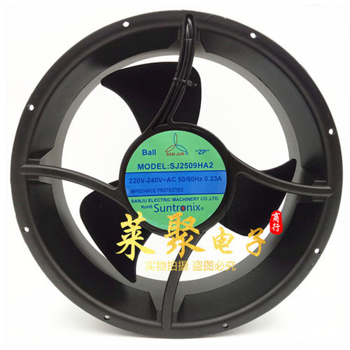全新正品台湾三巨风机 SJ2509HA2 SJ2509HA1 25489双滚珠轴承