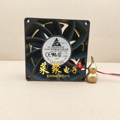 原装台达 FFB0912EHE 9038 12V 1.5A 9CM 大风量机箱暴力散热风扇
