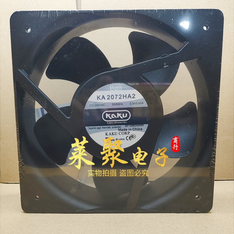 全新KAKU风扇 KA2206HA2 KA2208HA2 KA2072HA2 耐高温防水风机