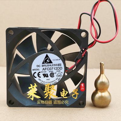台达 7020 12V/24V AFB/AFC0712/0724/VHD/HHD/DD/HD 4线散热风扇