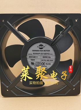 全新 S205AP-22-1 P2207HBL 230V IGE20572B2H 轴流风机散热风扇