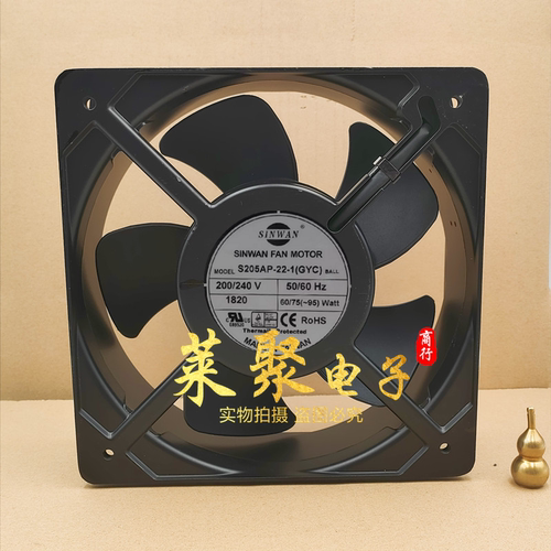 全新 S205AP-22-1 P2207HBL 230V IGE20572B2H 轴流风机散热风扇