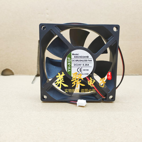 全新正品 YH-XQF X8025D24HB DC24V 0.25A变频器散热风扇 8CM