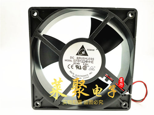 全新原装台达AFB1224VHE EFB1224HHE PFB1224EHE 12cm 24v风扇