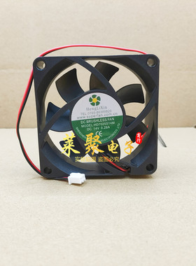 全新HengLiXin HD7025S14M/12 7CM 14V 0.28A机箱电源散热风扇