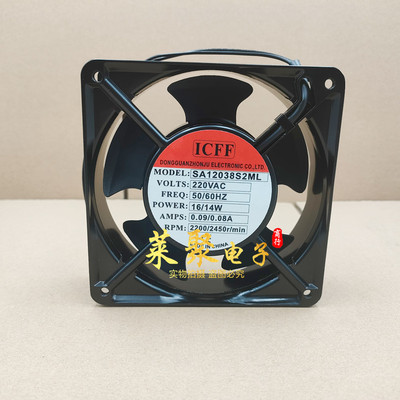 全新风机SA12025 12038 15050 17251S2ML S2HL B2HL 220V散热风扇