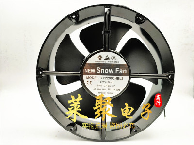 正品 YY22060HBL2 散热风扇AC 220V 22CM 22060双滚珠风机