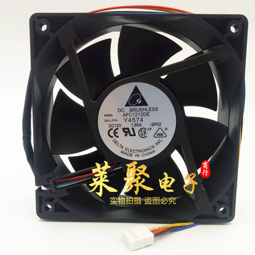 全新原装台达12038 12V 1.6A AFC1212DE 12CM机箱风扇Y4574 D8794