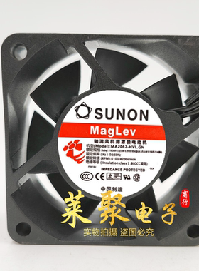 MA2082 1082 1092 2092 1062 2062-HVL.GN全新建准SUNON 220V风扇