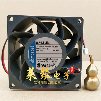 德国Ebmpapst 8214 J/JN/JNR/2N/2NP/JH3/JH4/2H3/2H4P DC24V风扇