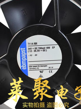 原装全新7114/6424/6224N/NH/NH/NHR/NHU/H/R/TDR 7112/7118N/2 H