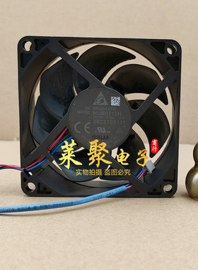 正品  NUB0712H 7025 12V 0.23A 7CM/厘米 投影机仪散热风扇