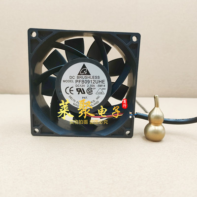 正品台达  QFR0912UHE PFB0948EHE PFC/AFC0912DE 12v 48v风扇38