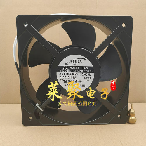 全新原装台湾ADDA协禧 AK2072HB 220V 0.30A 20572 电源散热风扇