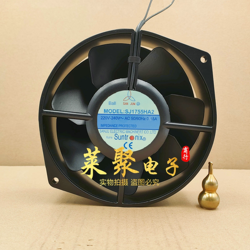 台湾三巨SJ1755HA2 AC220V 17055全金属耐高温轴流风机散热风扇