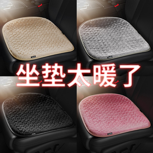 短毛绒单片三件套保暖后排坐垫冬天防滑高端轻奢座垫 汽车坐垫冬季