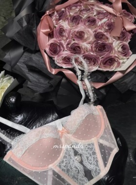 Mrspanda.奶杏蛋糕粉色蕾丝波点胸衣法式纯欲风浪漫甜美可外穿