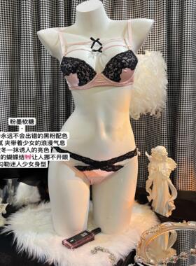 Mrspanda粉墨软糖.撞色缎面文胸套装黑色蕾丝胸前蝴蝶结少女甜美