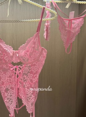 MrsPanda·奶欲甜心·蕾丝网红甜美三件性感镂空内衣吊带奶油粉色