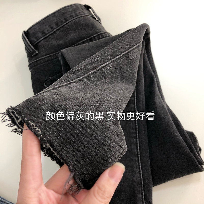 炭灰色牛仔裤！毛边九分牛仔裤子弹力修身先后铅笔裤秋冬学生
