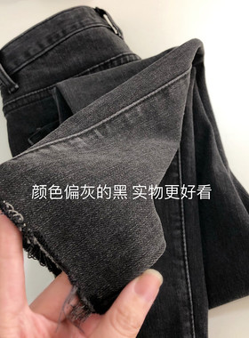 炭灰色牛仔裤！毛边九分牛仔裤子弹力修身先后铅笔裤秋冬学生