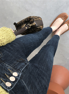 三排扣紧身修身高腰小脚铅笔裤弹力2026秋冬牛仔裤女