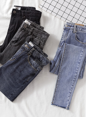 高腰牛仔裤女修身显瘦小脚裤2026新款秋季百搭韩版灰色九分牛仔裤
