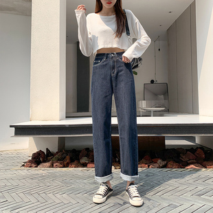 初秋阔腿老爹裤 百搭宽松直筒裤 韩版 女韩版 高腰显瘦牛仔裤 2025新款