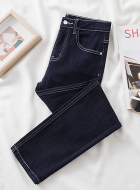 2026年初秋牛仔裤女潮ins烟管直筒裤水洗深色九分高腰显瘦百搭