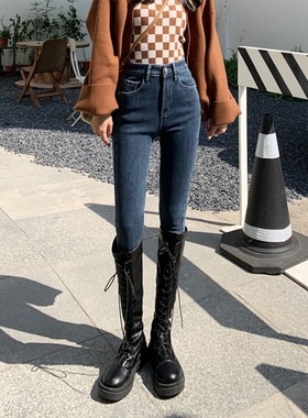 秋秋季2026新款高腰蓝灰色小脚牛仔裤女装弹力修身显瘦铅笔裤子
