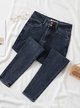 显瘦力max~显瘦牛仔裤蓝灰色高腰修身双扣两粒扣九分小脚裤女秋季
