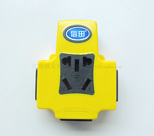 无线插座 排插 空调 接线板 排插 xt-580 无线 16A 3000W 大功率