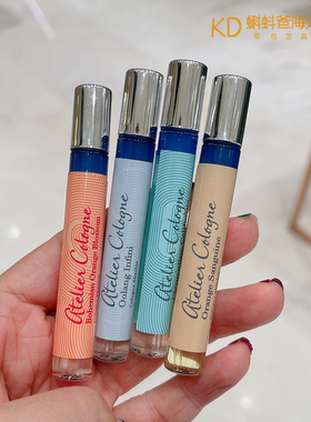 Atelier Cologne欧珑古龙淡香水加州盛夏无极乌龙赤霞橘光小样4ml